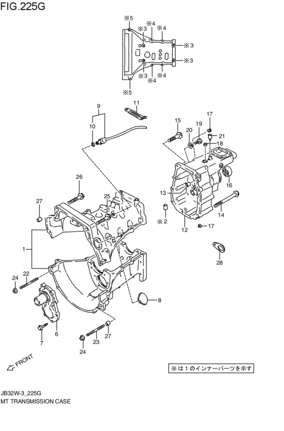 mt - transmission case