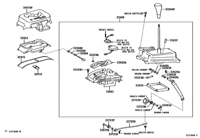 Shift Lever & Retainer