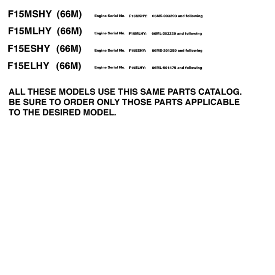 Models in this catalog