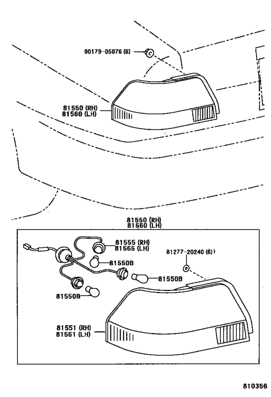 Rear Combination Lamp
