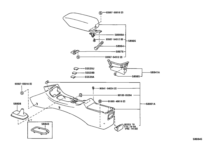 Console Box & Bracket