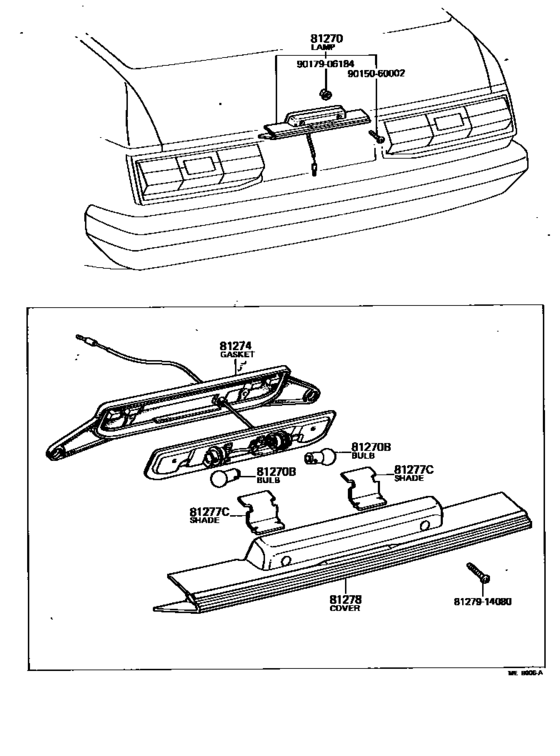 Rear License Plate Lamp