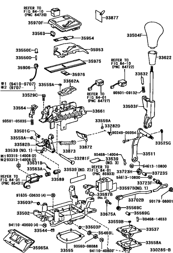Shift Lever & Retainer