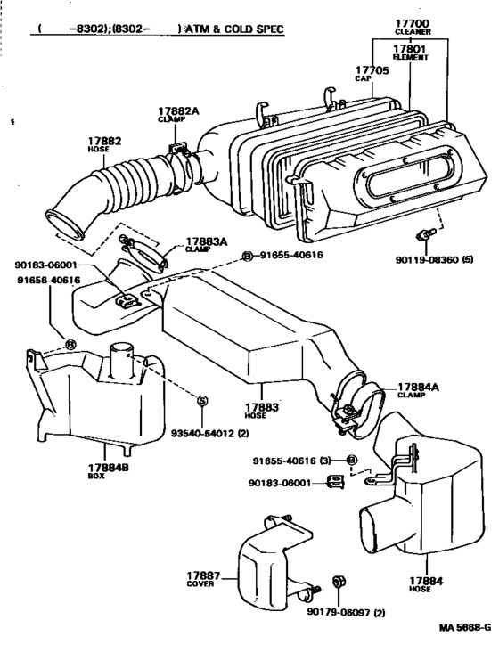 Air Cleaner