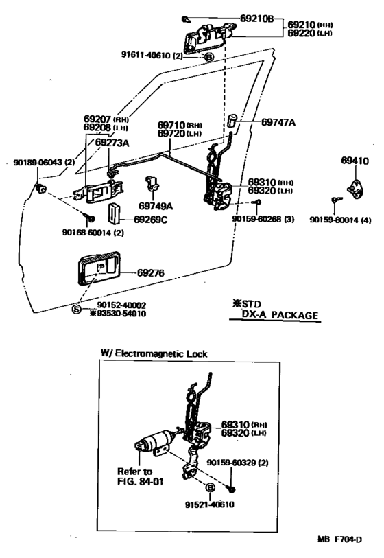 Front Door Lock & Handle