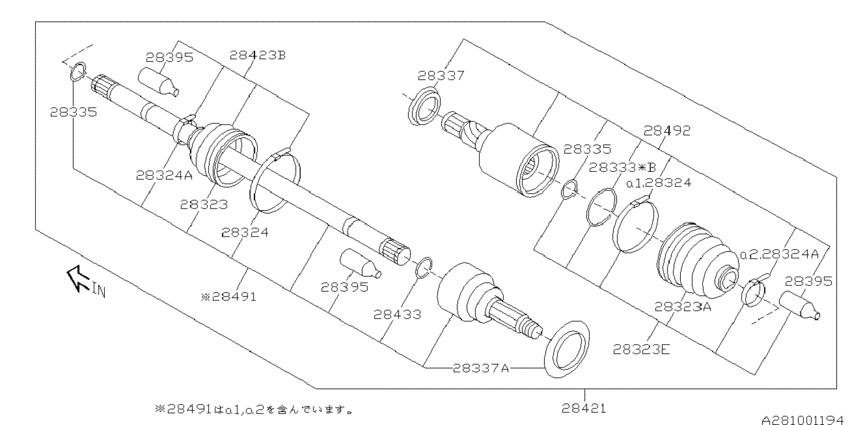 Rear axle