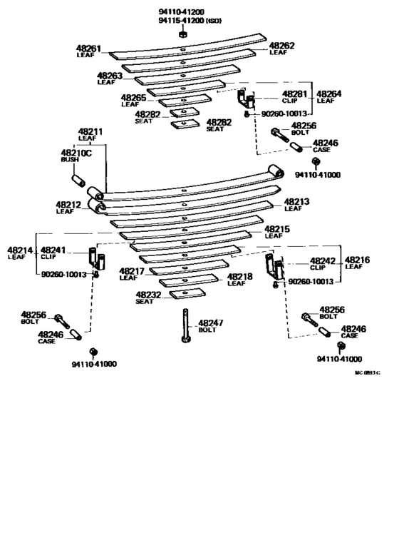 Rear Spring & Shock Absorber