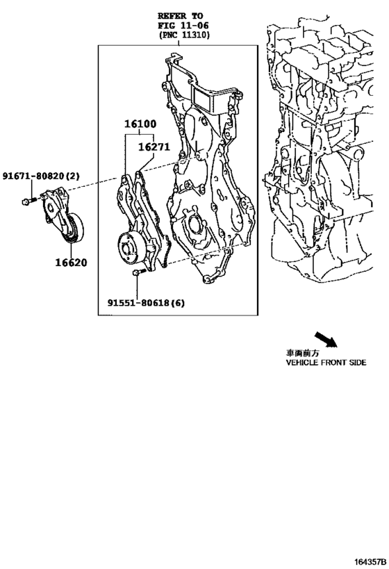 Water Pump
