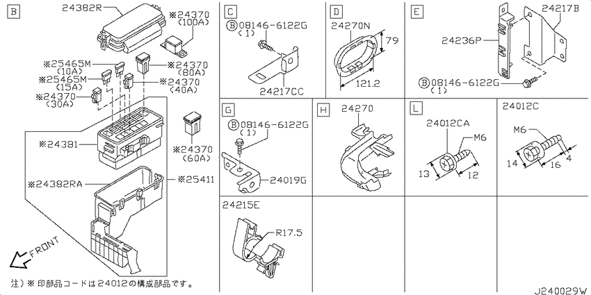 Wiring