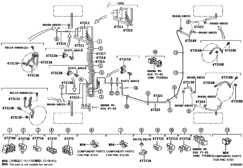 Brake Tube & Clamp