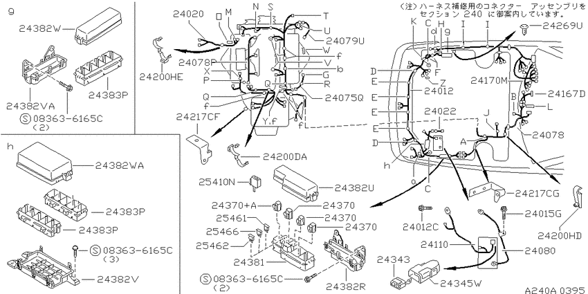 Wiring