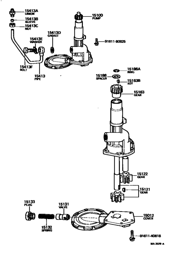 Engine Oil Pump