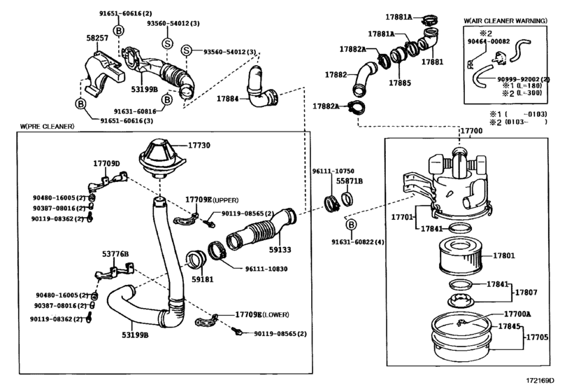 Air Cleaner