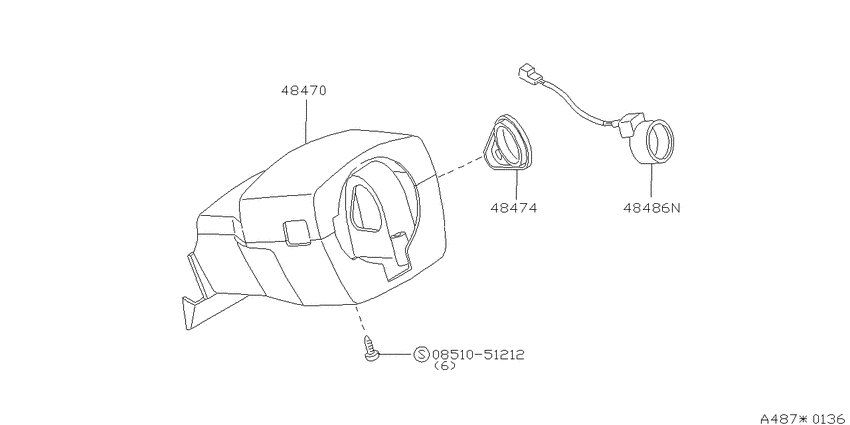 Steering column shell cover