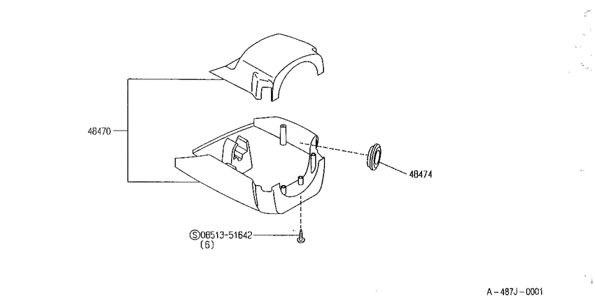 Steering column shell cover