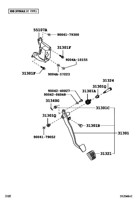 Clutch Pedal & Flexible Hose