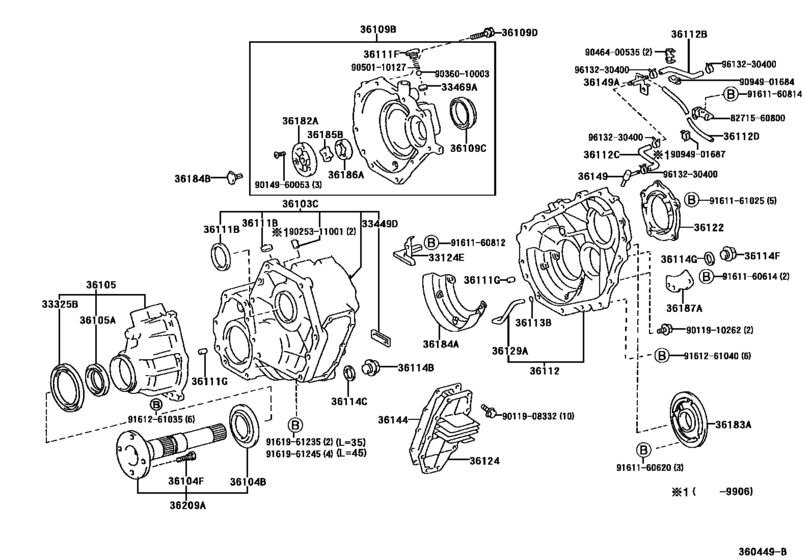 Transfer Case & Extension Housing