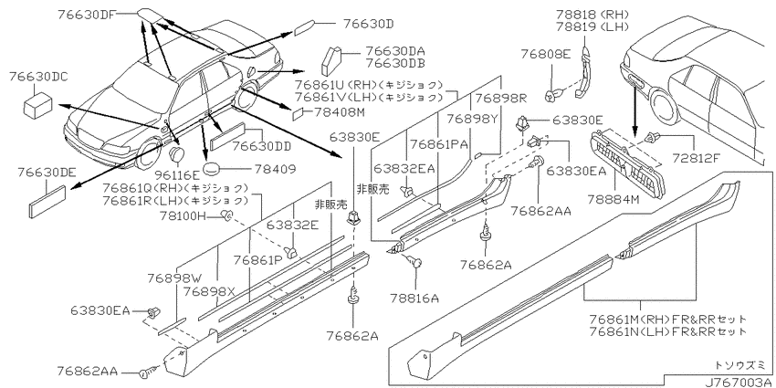 Body side fitting