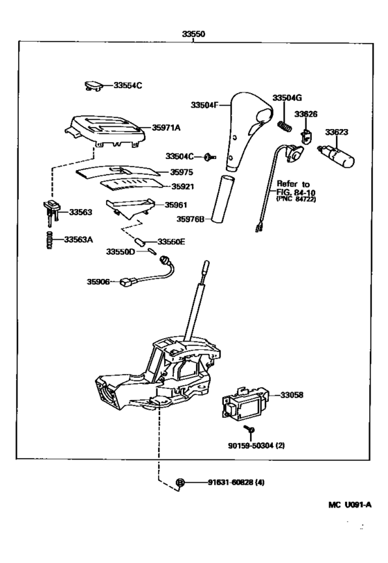 Shift Lever & Retainer