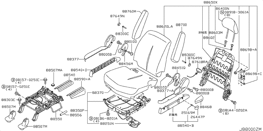 Rear seat