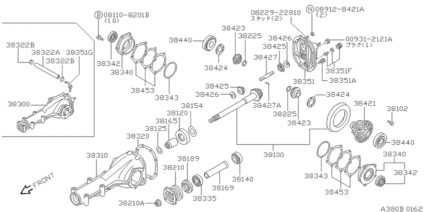 Rear final drive
