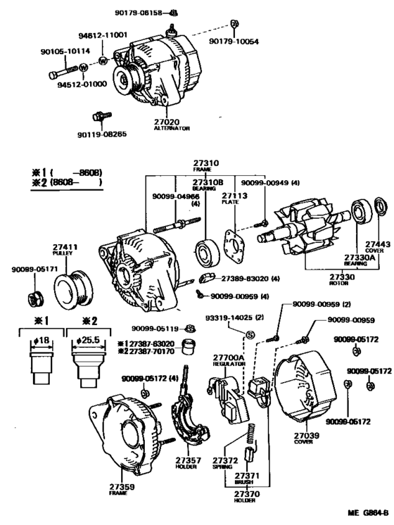 Alternator