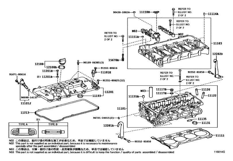 Cylinder Head