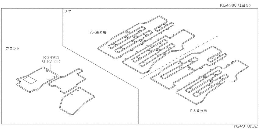 floor carpet / mat