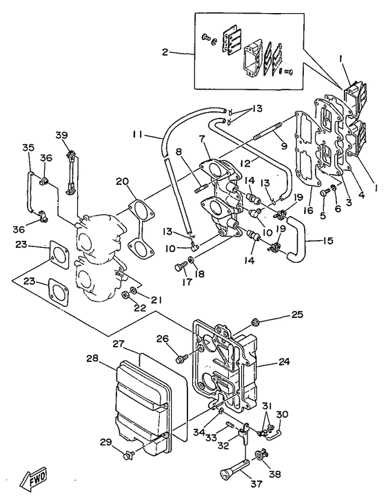 Intake