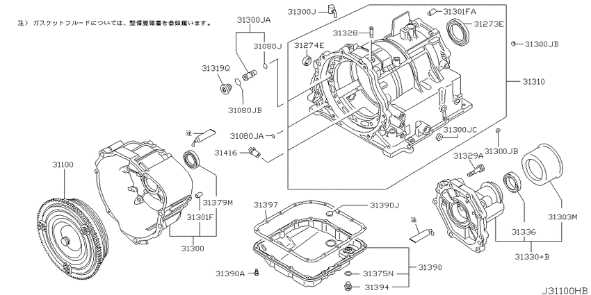 Torque converter,housing & case