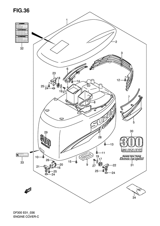 Engine cover