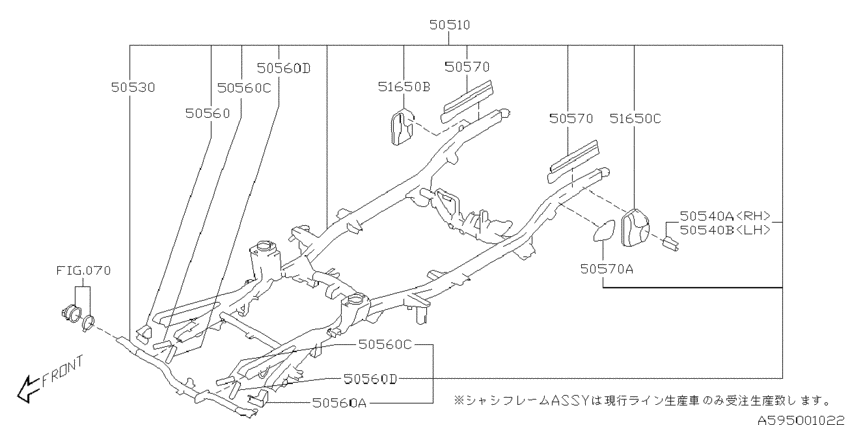 Chassis frame