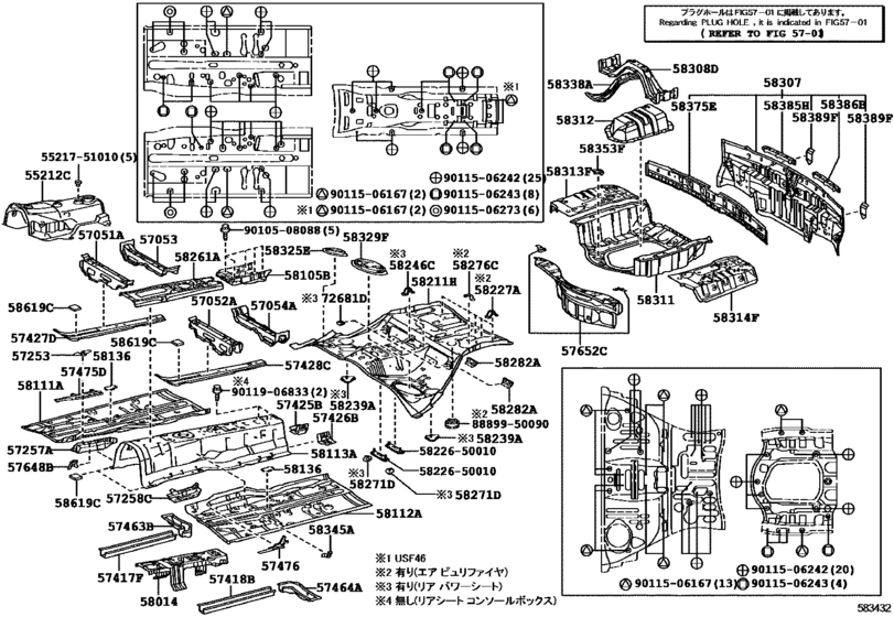 Floor Pan & Lower Back Panel