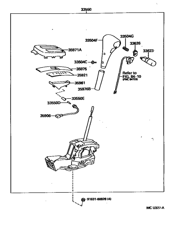 Shift Lever & Retainer