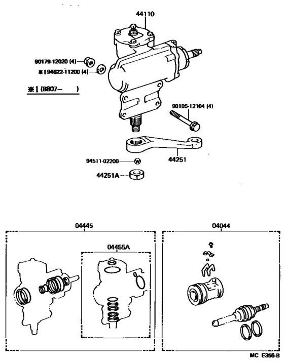 Front Steering Gear & Link