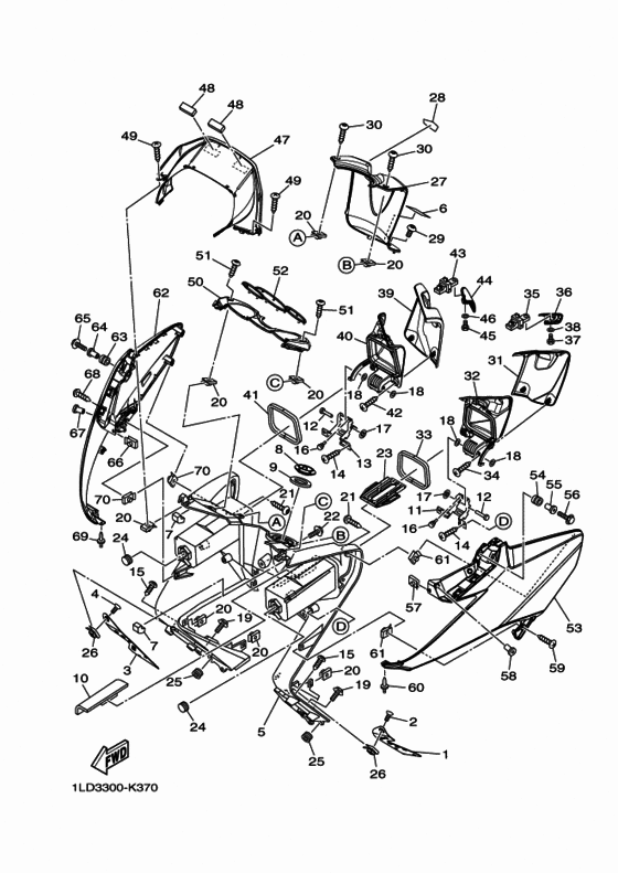 Leg shield