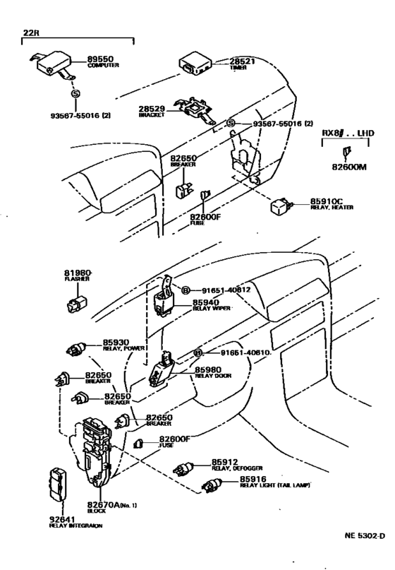 Switch & Relay & Computer