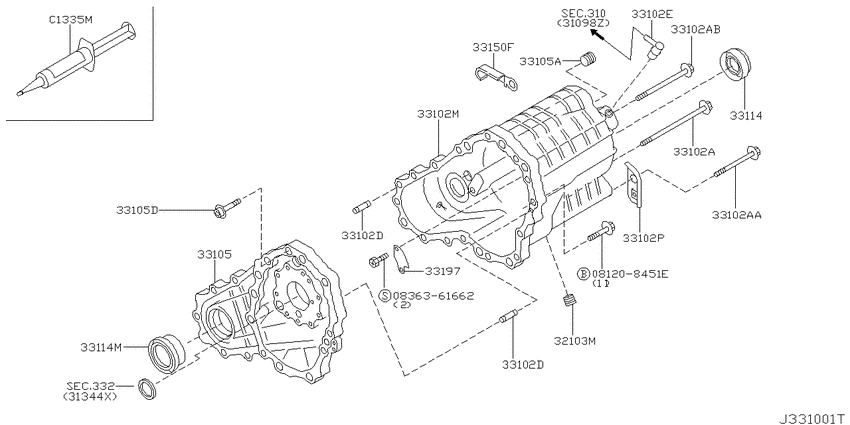 Transfer case