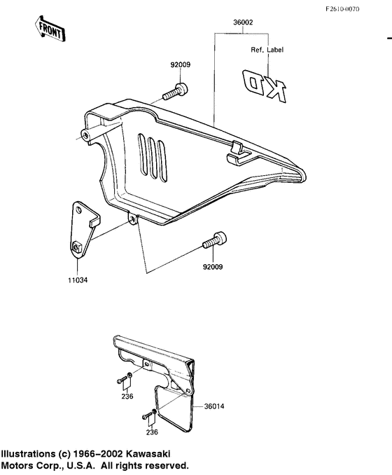 Side cover/chain cover