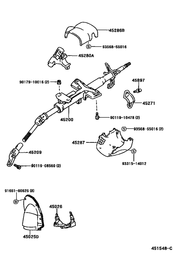 Steering Column & Shaft