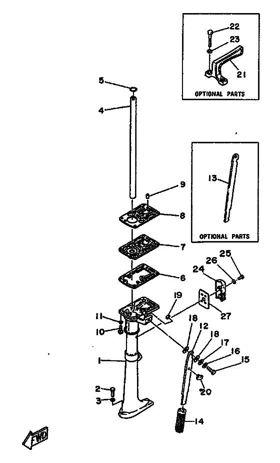 Upper casing