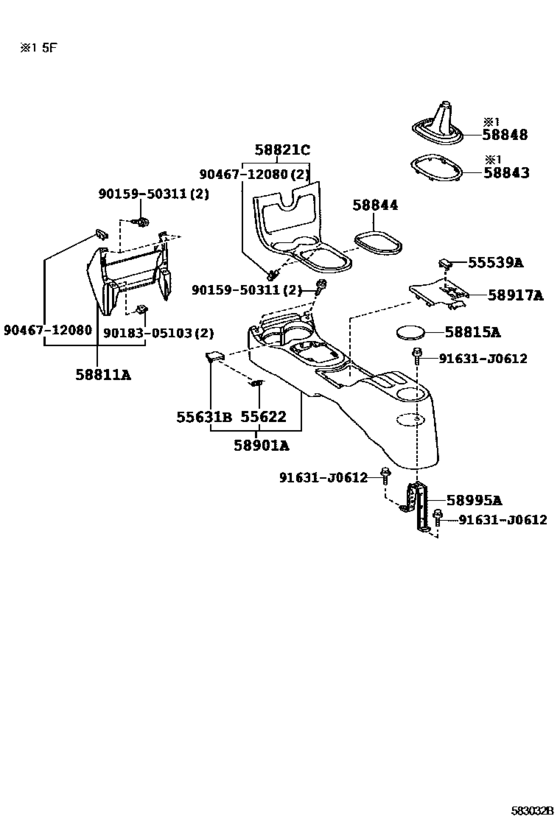 Console Box & Bracket