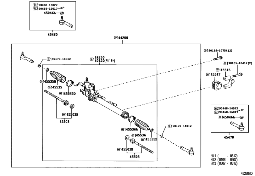 Front Steering Gear & Link