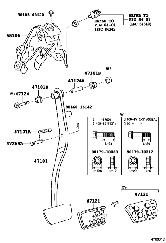 Brake Pedal & Bracket
