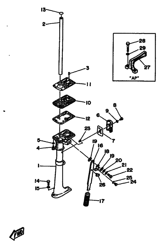 Upper casing