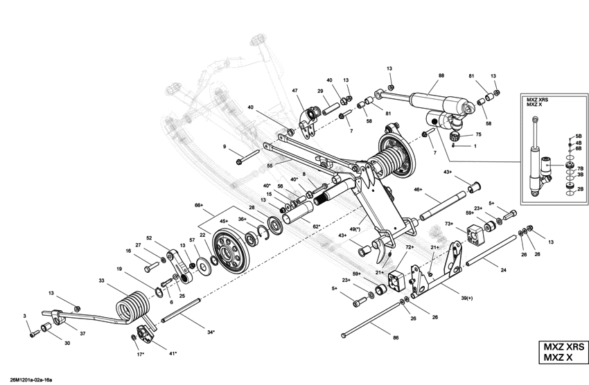 08- Rear Suspension Rear Arm Fixe