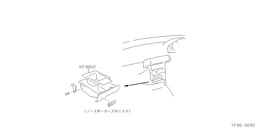 ｲﾝｽﾄﾏﾜﾘ ﾖｳﾋﾝ