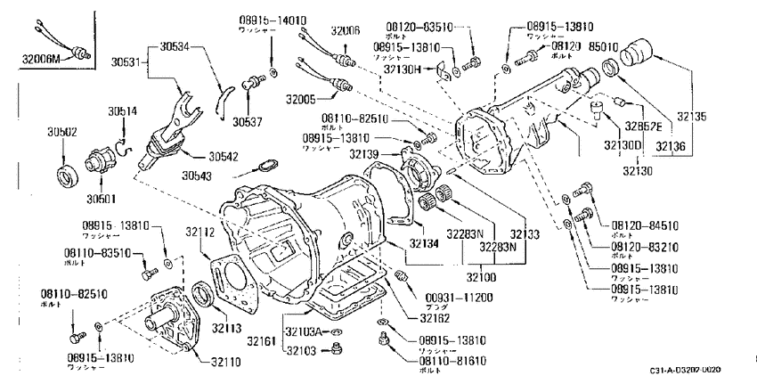 Transmission case