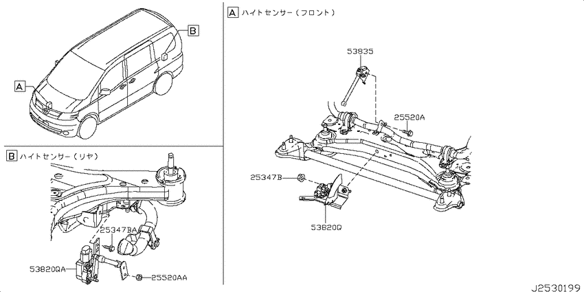 Electrical unit