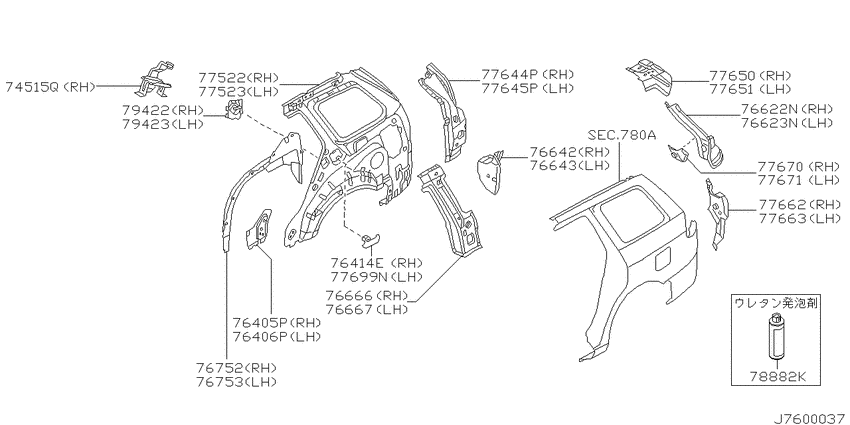 Body side panel
